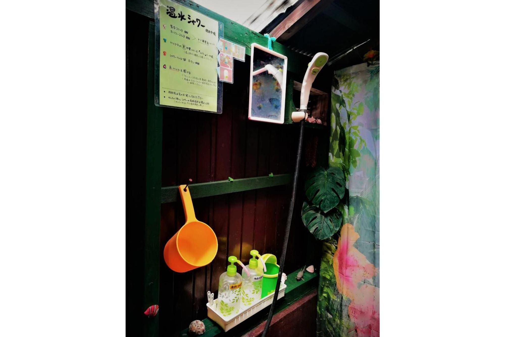 Amami Guest House Showa-So Setouchi  Bagian luar foto